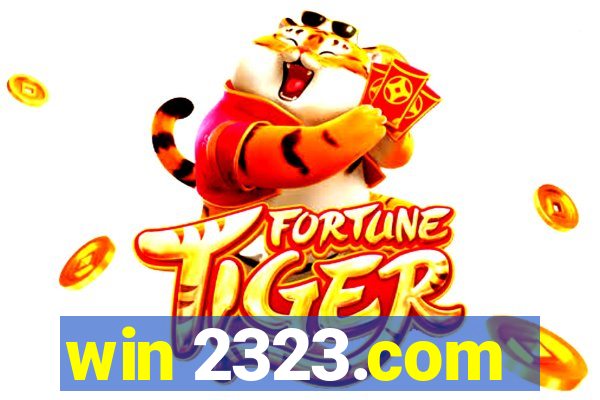 win 2323.com